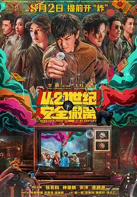 伊人免费在线观看