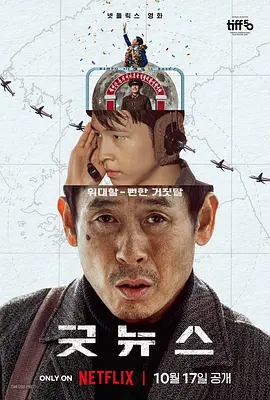 五月天黄色网址
