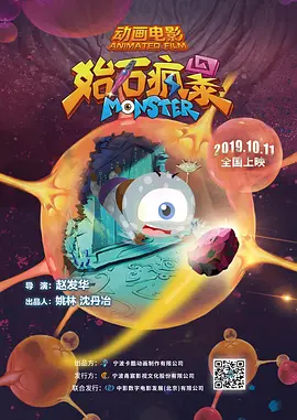 天天操导航