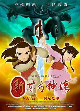 伊人久久综在合线亚洲91