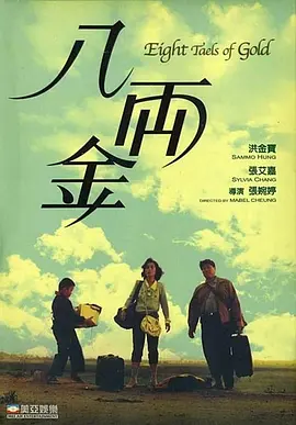 最新欧美精品一区二区三区
