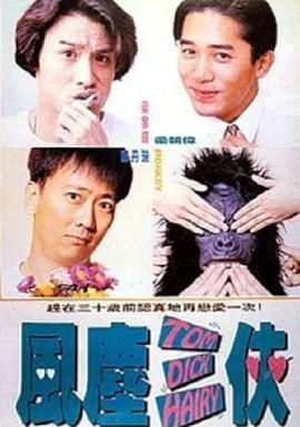久久国产亚洲电影天堂