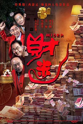 伊人久爱