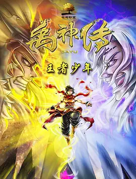 国产网站在线免费观看