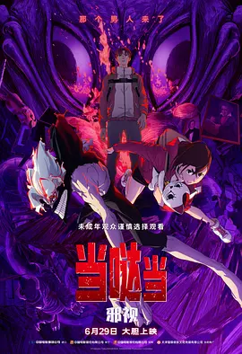 亚洲精品网站在线播放gif