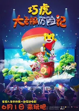 泌尿科医师