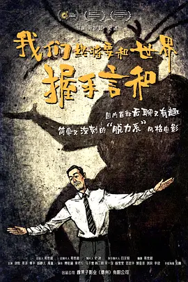 欧美一级在线全免费