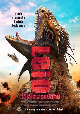 欧美日韩国产成人