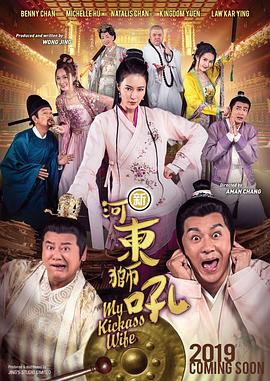 善良的嫂子：成为我女人的那天