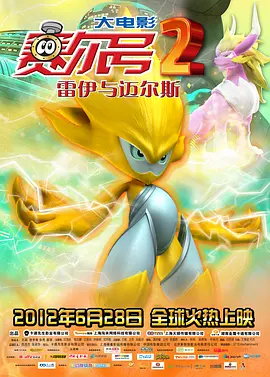 欧美午夜视频一区二区