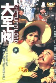 色成人在线