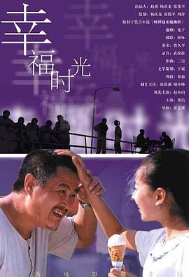 操老女人视频