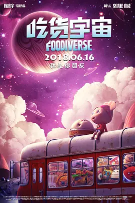 国产亚洲精品久久
