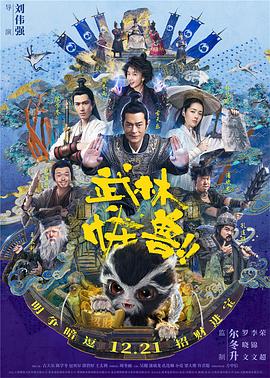 裸体未来初音被到爽