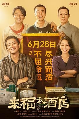 葵司ssni-879在线播放