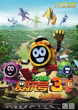 91精品国产一区二区