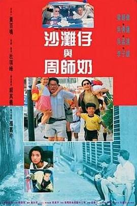国产1区2区三区不卡