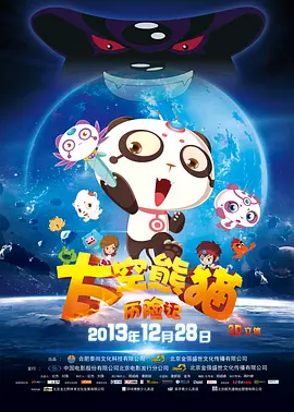 亚洲aaa