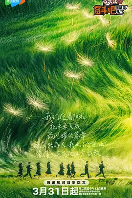 麻豆视频在线免费观看