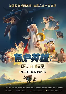 欧美专区日韩专区