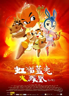 视频国产一区