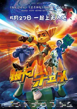 丰满肥白