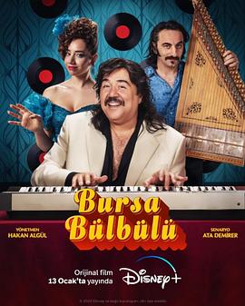 日本精品一二三
