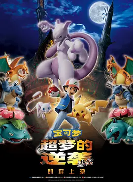 午夜免费啪视频观看视频