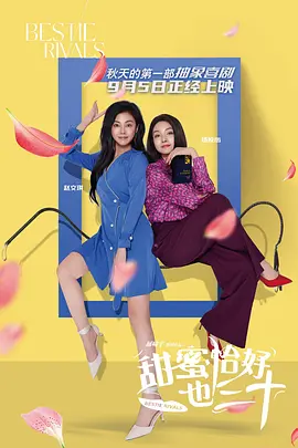 极度喷潮