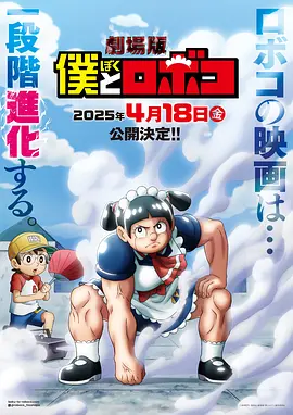 av电影免费