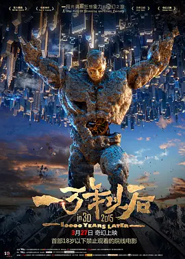 成人午夜电影在线