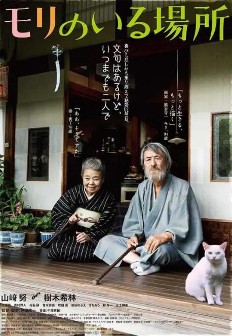 女生奖励自己视频