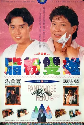 久久99国产精品亚洲