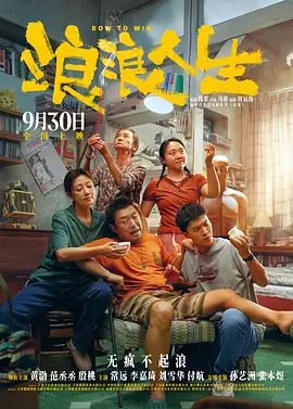 看美女黄色