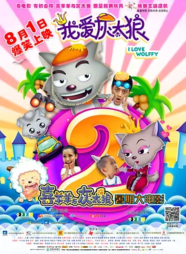 伊人丁香狠狠色综合久久