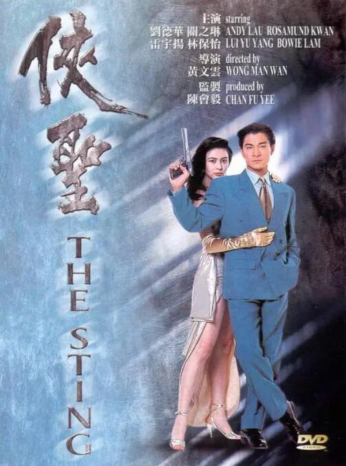 夜母