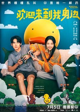 微星怎么进bios