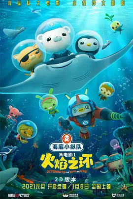 国内自拍欧美
