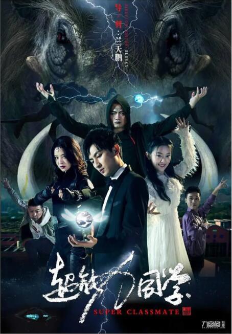 亚洲东方av一区二区