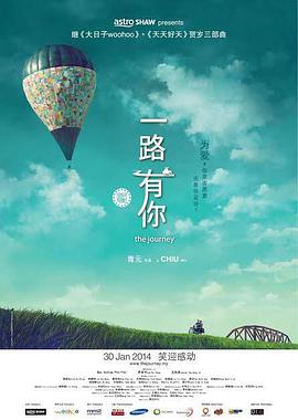 上司的妻子免费观看正版电视剧中文字幕
