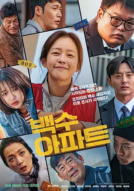 秋霞理论2020年成人免费