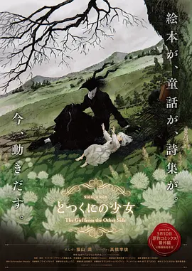 激情片网址