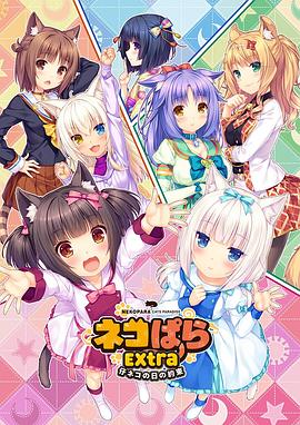 av手机在线看