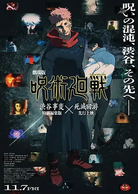 青儿