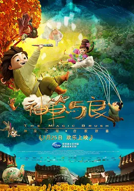 亚洲综合色就色手机在线观看