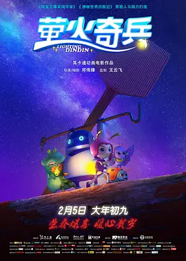 挺进麻麻雪白丝袜大腿呻吟