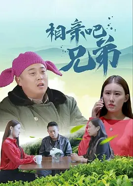 丝袜国产一区