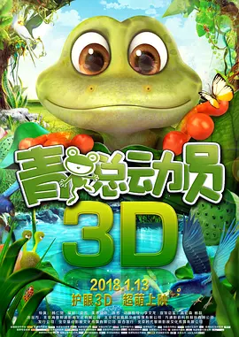 参与聚会的同学