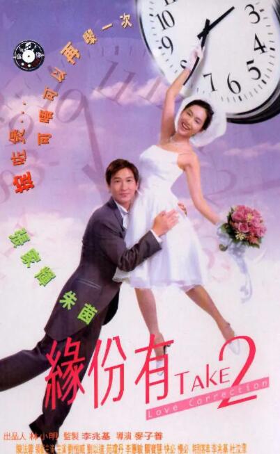 手机看片在线精品观看