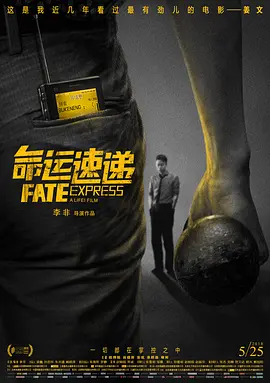 欧美成人精品久久精品